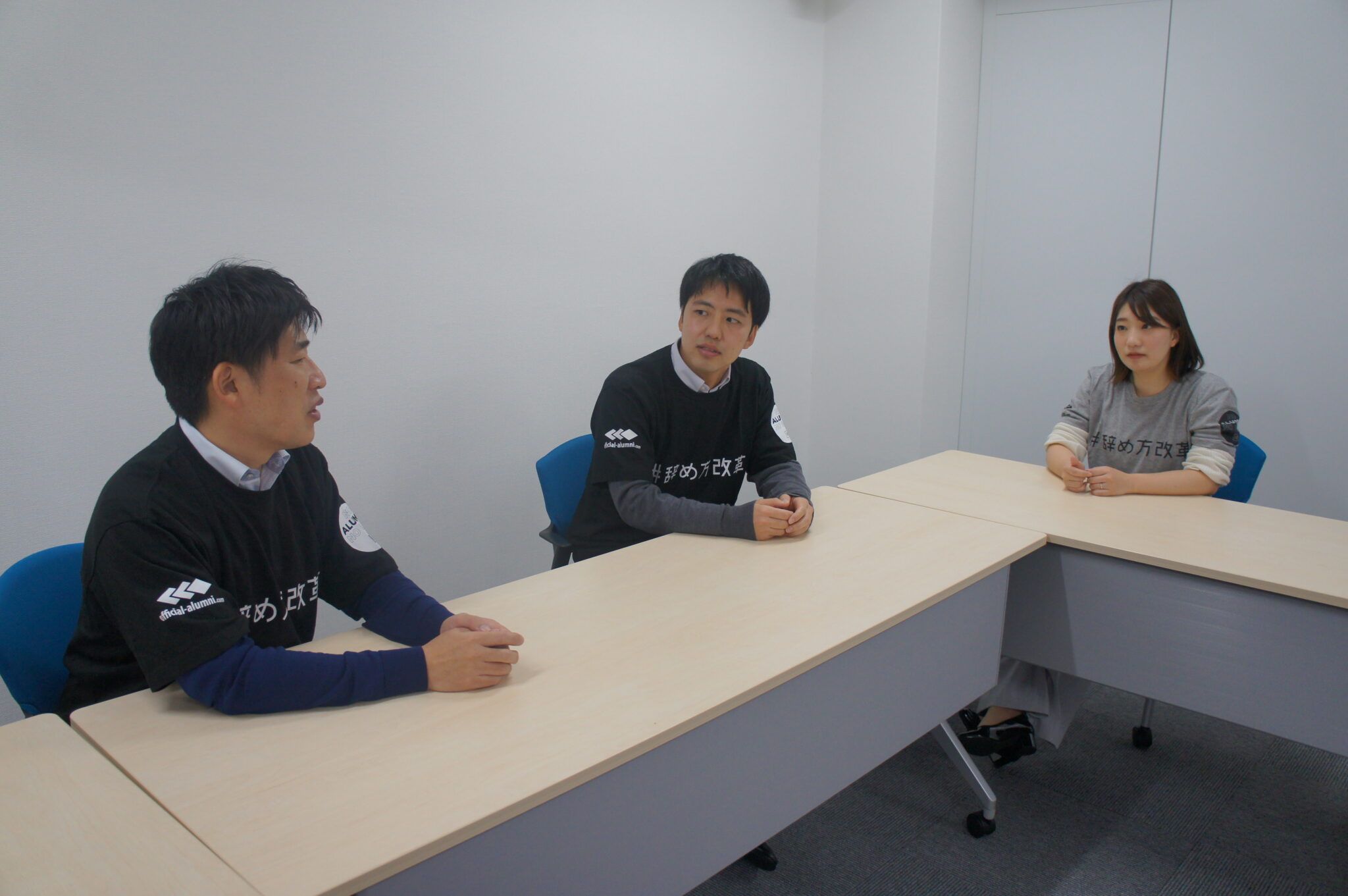 マルホがアルムナイネットワークを導入した理由「カムバック制度の刷新と同時に、退職者と会社の関係性を変える必要がある」 アルムナビ