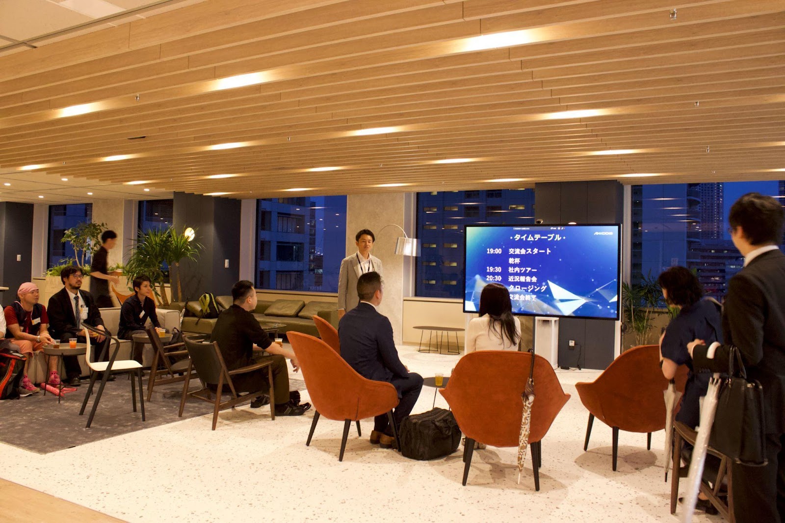 イベントレポート、□執筆