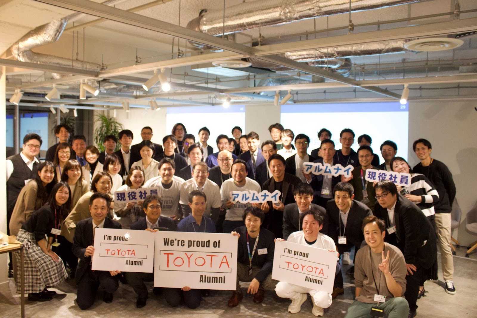 web、取材・イベントレポ