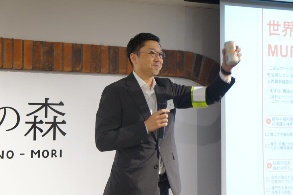 三菱UFJ信託銀行 人事部 竹山次長