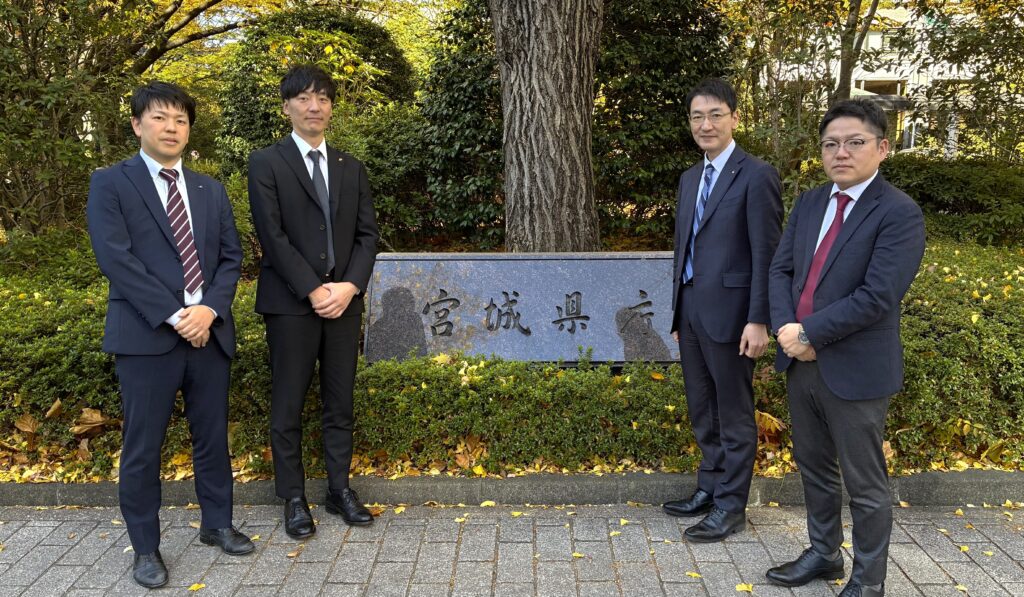 宮城県人事課の皆さん