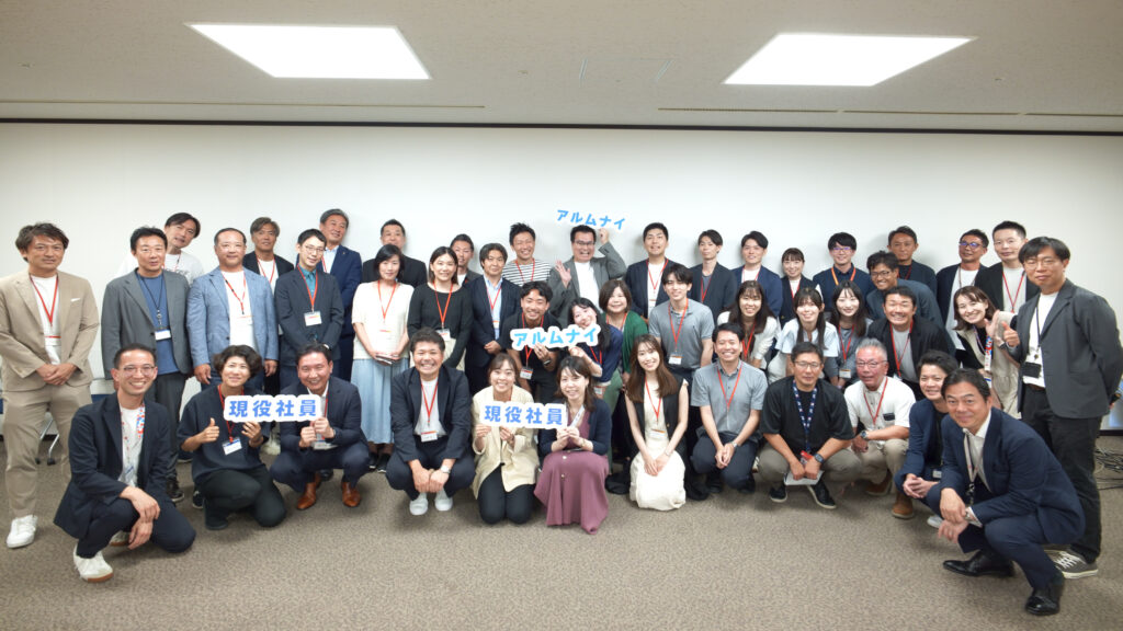 イベント参加者で撮影した集合写真