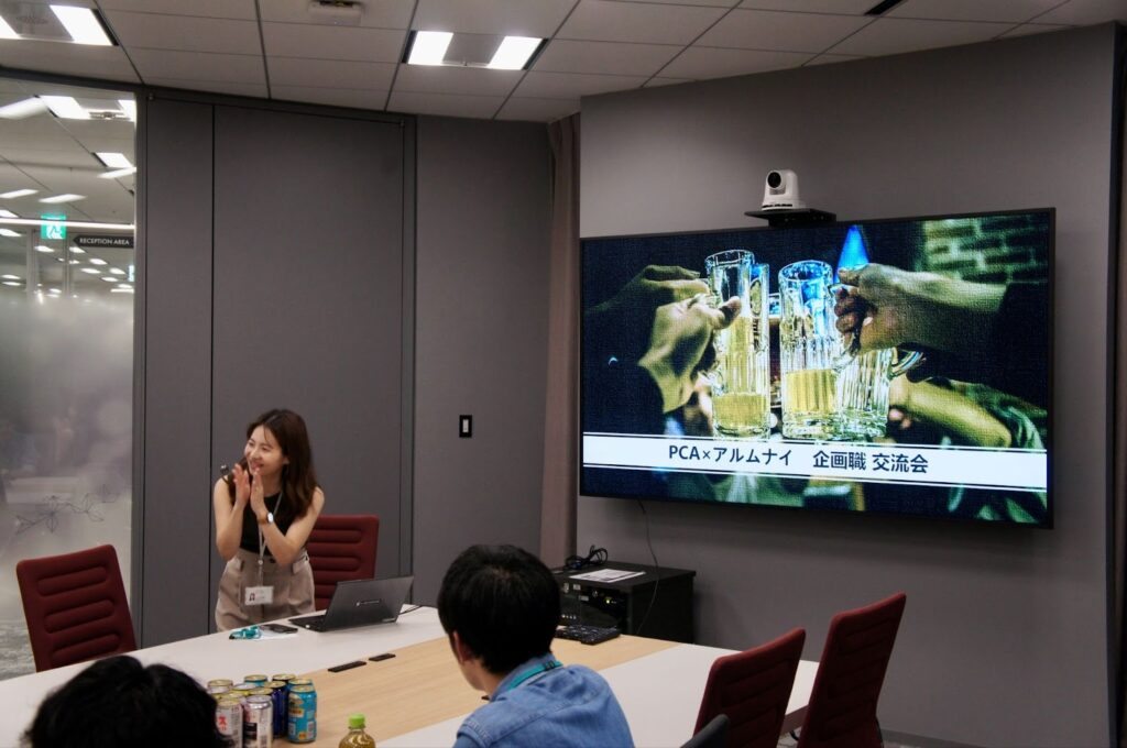 交流会開催の様子