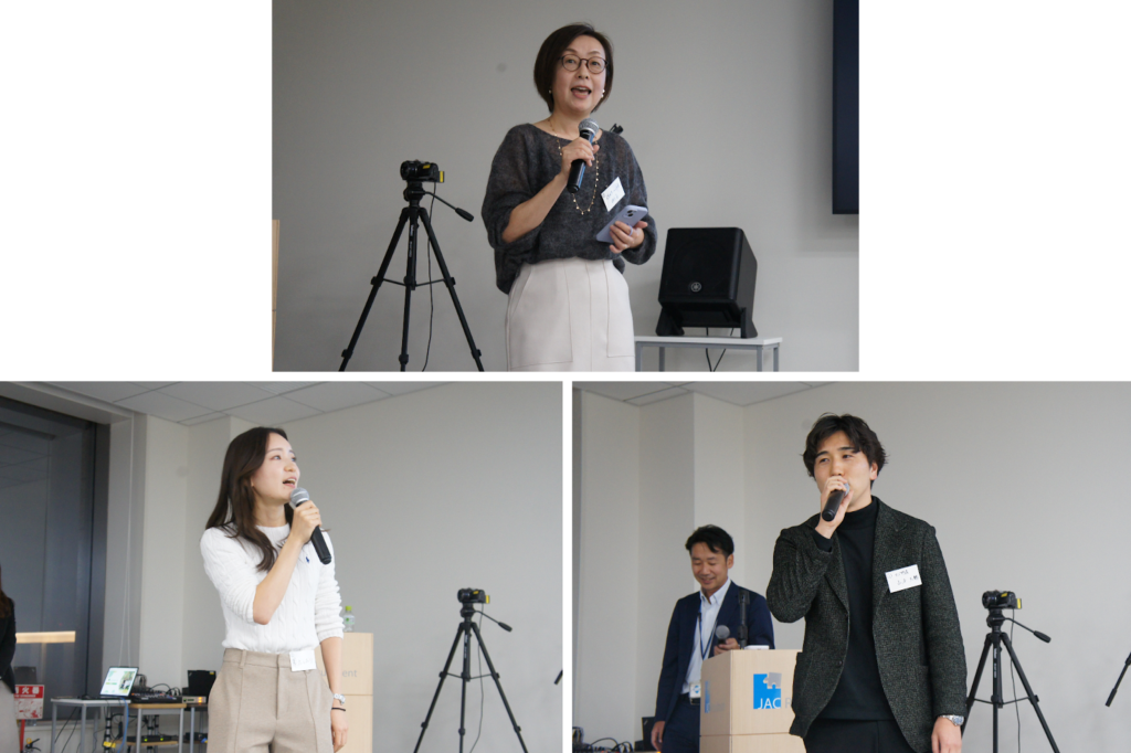 3名のアルムナイが登壇