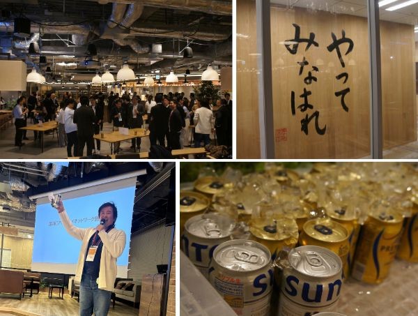 交流会の参加者同士歓談する様子 