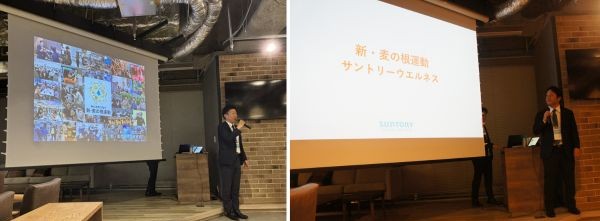 新・麦の根活動の活動事例を報告するサントリー長田さん