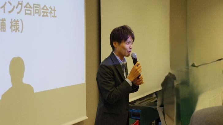 アルムナイ代表の中島さん