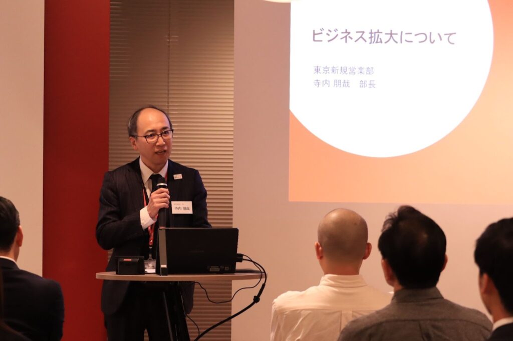 東京新規営業部 部長 寺内さん