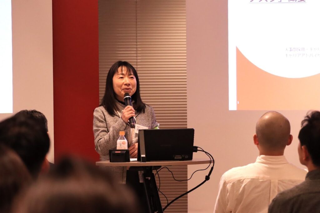 人事部 採用・キャリアGr 上席調査役 須合さん