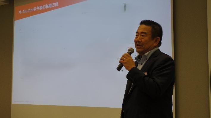 澤田人事部長の説明の様子