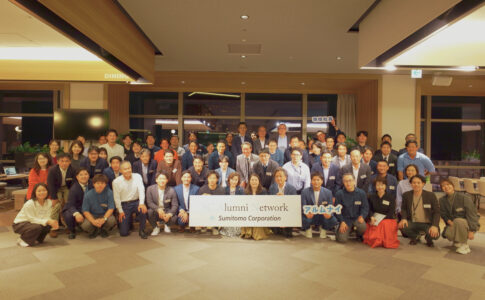 SC-Alumni総会参加者の集合写真