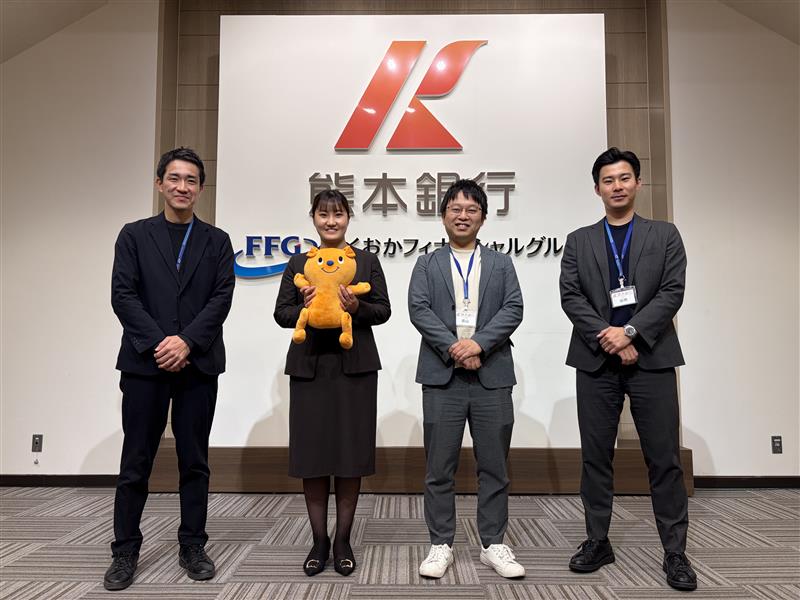 ふくおかフィナンシャルグループのアルムナイコミュニティ運営を担当する、熊本銀行人事部の皆さま