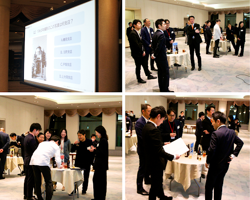 スクリーンの写真と、机を囲み談笑する参加者の写真。