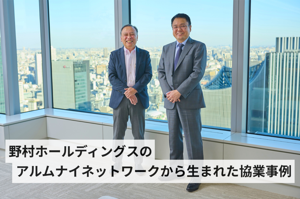 並んで立つ川上さんと藤波さん